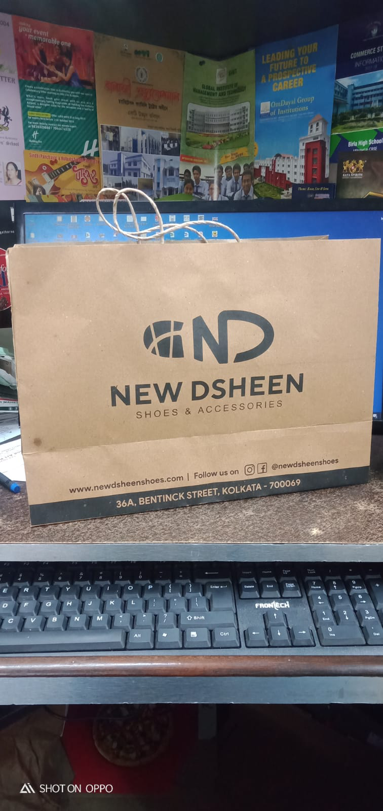 New Dsheen